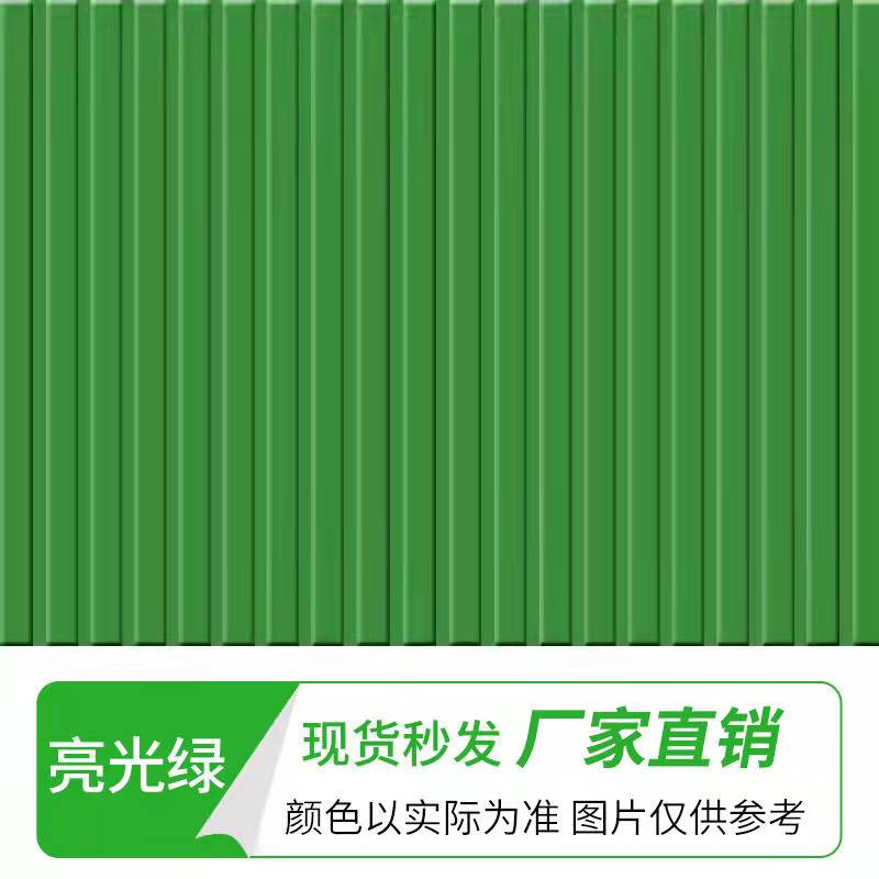 廠房金屬屋面彩鋼瓦翻新施工收費(fèi)報(bào)價(jià)多少？